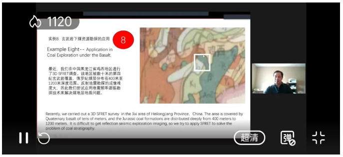 微信截图_20220901100757.png