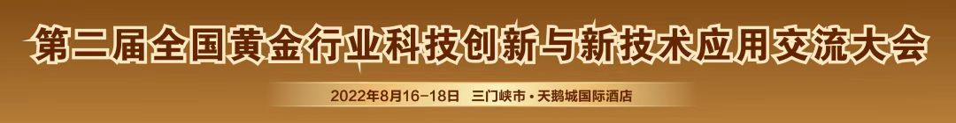 微信图片_20220815094520.jpg